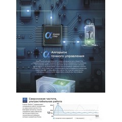 Кондиционер Midea Breezeless MSFA-09N8D6-I/MSFA-09N8D6-O
