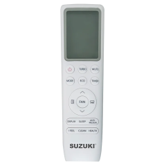 Сплит-система (инвертор) Suzuki SUSH-C072DC Inverter