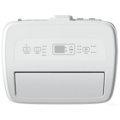 Мобильный кондиционер Hisense C-series AP-12CW4GQCS00
