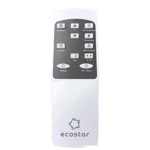 Мобильный кондиционер Eco Star Desire KV-DS09CH-E