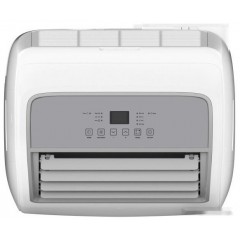 Мобильный кондиционер Funai Camomiru MAC-CM46HPN04