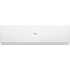 Кондиционер HAIER Stellar HP -20C AS20SHP1HRA-W/1U20SHP1FRA