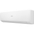 Кондиционер HAIER Stellar HP -20C AS20SHP1HRA-W/1U20SHP1FRA
