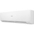 Кондиционер HAIER Stellar HP -20C AS20SHP1HRA-W/1U20SHP1FRA