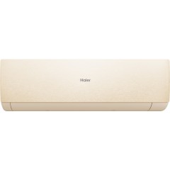 Кондиционер HAIER Stellar HP -20C AS20SHP1HRA-C/1U20SHP1FRA