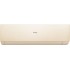 Кондиционер HAIER Stellar HP -20C AS20SHP1HRA-C/1U20SHP1FRA