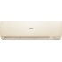 Кондиционер HAIER Stellar HP -20C AS20SHP1HRA-C/1U20SHP1FRA