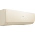 Кондиционер HAIER Stellar HP -20C AS20SHP1HRA-C/1U20SHP1FRA