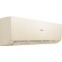 Кондиционер HAIER Stellar HP -20C AS20SHP1HRA-C/1U20SHP1FRA