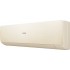 Кондиционер HAIER Stellar HP -20C AS20SHP1HRA-C/1U20SHP1FRA
