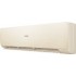 Кондиционер HAIER Stellar HP -20C AS20SHP1HRA-C/1U20SHP1FRA