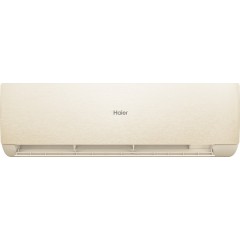 Кондиционер HAIER Stellar HP -20C AS25SHP1HRA-C/1U25SHP1FRA