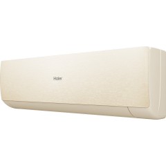 Кондиционер HAIER Stellar HP -20C AS25SHP1HRA-C/1U25SHP1FRA