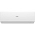 Кондиционер HAIER Quantum Inverter AS20HQJ1HRA-W/1U20HQJ1FRA