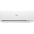 Кондиционер HAIER Quantum Inverter AS20HQJ1HRA-W/1U20HQJ1FRA