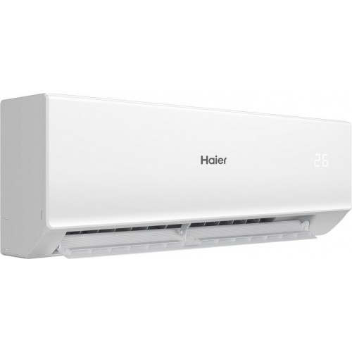 Кондиционер HAIER Quantum Inverter AS20HQJ1HRA-W/1U20HQJ1FRA