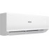 Кондиционер HAIER Quantum Inverter AS20HQJ1HRA-W/1U20HQJ1FRA