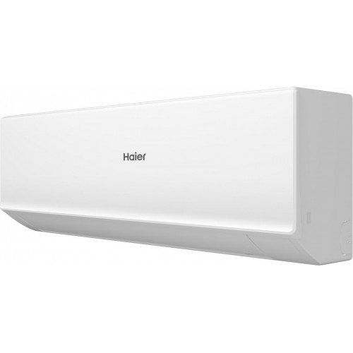 Кондиционер HAIER Quantum Inverter AS20HQJ1HRA-W/1U20HQJ1FRA