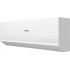 Кондиционер HAIER Quantum Inverter AS20HQJ1HRA-W/1U20HQJ1FRA