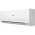 Кондиционер HAIER Quantum Inverter AS20HQJ1HRA-W/1U20HQJ1FRA