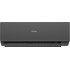 Кондиционер HAIER Quantum Inverter AS70HQJ1HRA-B/1U70HQJ1FRA
