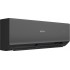Кондиционер HAIER Quantum Inverter AS70HQJ1HRA-B/1U70HQJ1FRA