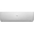 Кондиционер HAIER Stellar HP -20C AS25SHP1HRA-S/1U25SHP1FRA