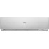Кондиционер HAIER Stellar HP -20C AS25SHP1HRA-S/1U25SHP1FRA