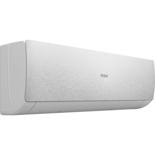 Кондиционер HAIER Stellar HP -20C AS25SHP1HRA-S/1U25SHP1FRA