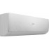 Кондиционер HAIER Stellar HP -20C AS25SHP1HRA-S/1U25SHP1FRA