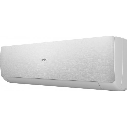 Кондиционер HAIER Stellar HP -20C AS25SHP1HRA-S/1U25SHP1FRA