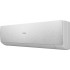 Кондиционер HAIER Stellar HP -20C AS25SHP1HRA-S/1U25SHP1FRA