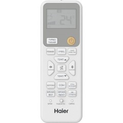 Кондиционер HAIER Stellar HP -20C AS50SHP1HRA-S/1U50SHP1FRA
