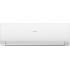 Кондиционер HAIER AS50S2SF2FA-W/1U50S2SJ3FA