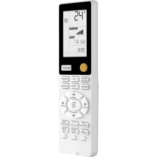 Кондиционер HAIER AS50S2SF2FA-W/1U50S2SJ3FA