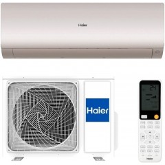 Кондиционер HAIER AS50S2SF3FA-G/1U50S2SJ3FA