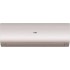 Кондиционер HAIER AS50S2SF3FA-G/1U50S2SJ3FA