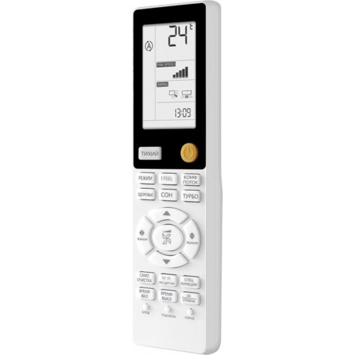 Кондиционер HAIER AS50S2SF3FA-G/1U50S2SJ3FA
