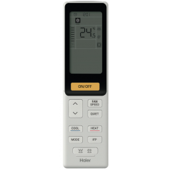 Внутренний блок HAIER AF50S2SD1FA