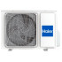 Наружный блок HAIER 5U125S2SN1FA
