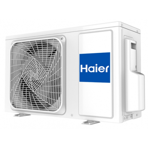 Внешний блок HAIER 3U55S2SL5FA