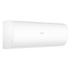 Внутренний блок HAIER Coral-M R32 AS25PS1HRA-M