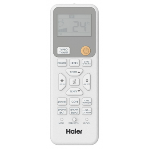 Внутренний блок HAIER Coral-M R32 AS25PS1HRA-M