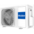 Сплит-система HAIER FLEXIS Super Match AS50S2SF2FA-B / 1U50S2SJ3FA