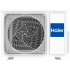 Сплит-система HAIER FLEXIS Super Match AS70S2SF2FA-B /1U70S2SJ2FA