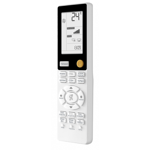 Сплит-система HAIER FLEXIS Super Match AS70S2SF2FA-B /1U70S2SJ2FA