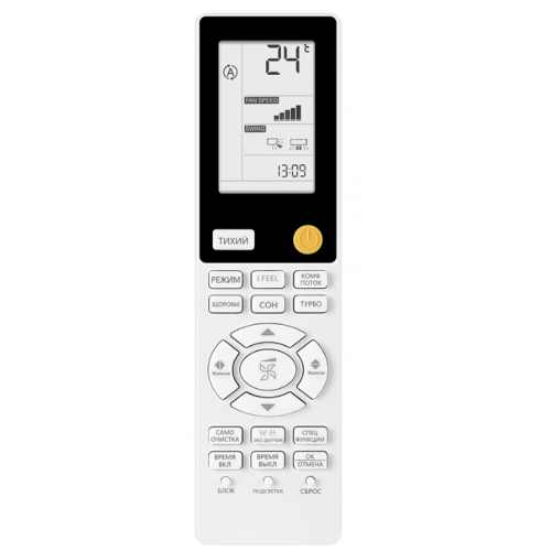 Сплит-система HAIER FLEXIS Super Match AS70S2SF2FA-B /1U70S2SJ2FA