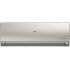 Сплит-система HAIER FLEXIS Super Match AS70S2SF3FA-G / 1U70S2SJ2FA