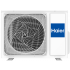 Сплит-система HAIER FLEXIS Super Match AS70S2SF3FA-G / 1U70S2SJ2FA