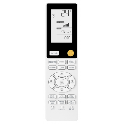 Сплит-система HAIER FLEXIS Super Match AS70S2SF3FA-G / 1U70S2SJ2FA